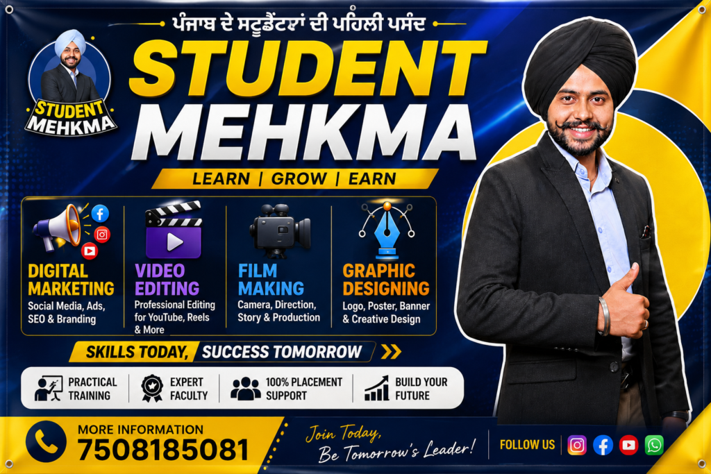 Student Mehkma team and professional training in Bathinda